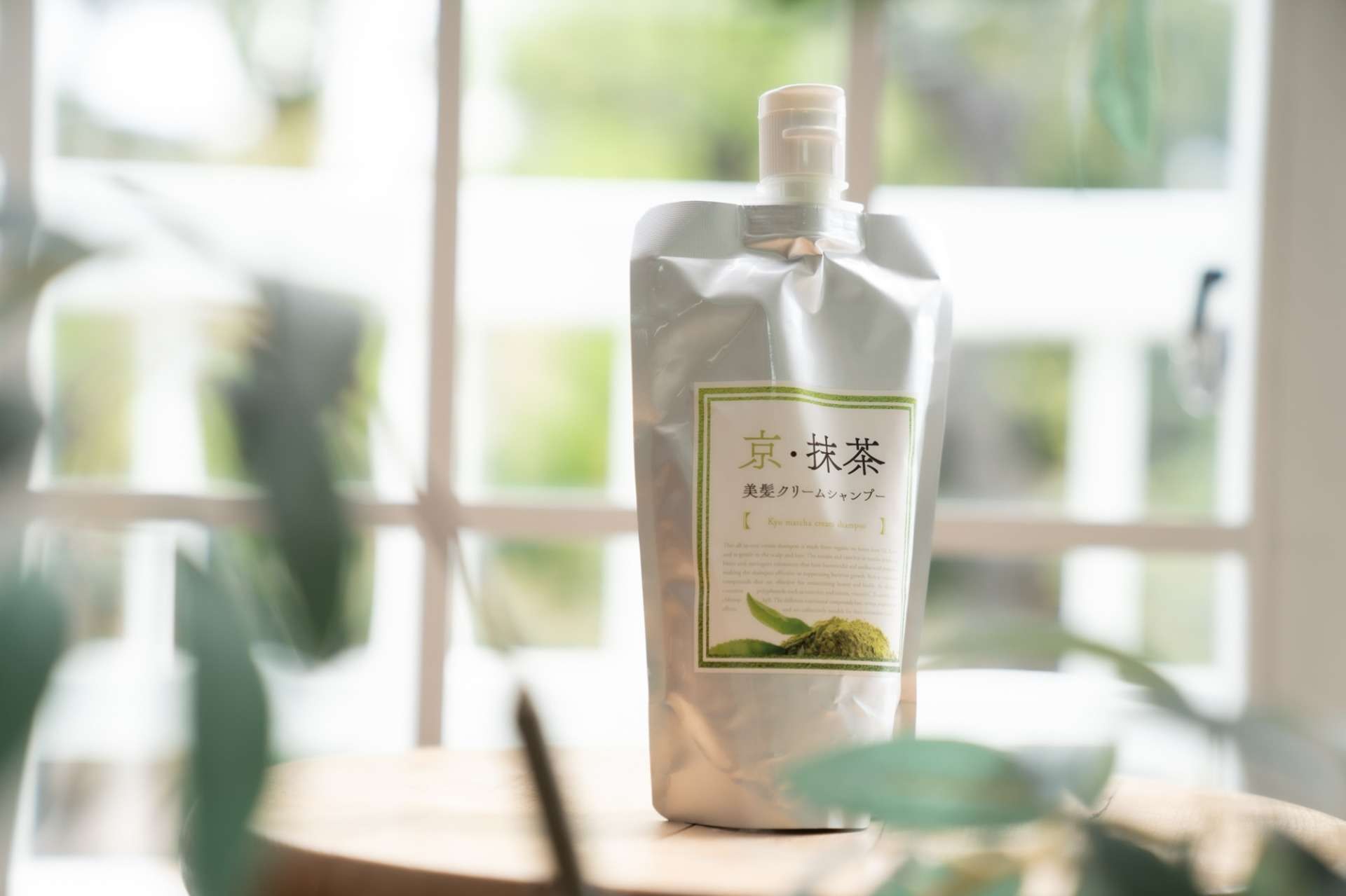 合同会社コネクト